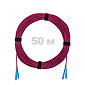 Патч-корд оптический армированный бронированный SC/UPC-SC/UPC MM (OM4) Duplex 2.0mm LSZH, 50 м.