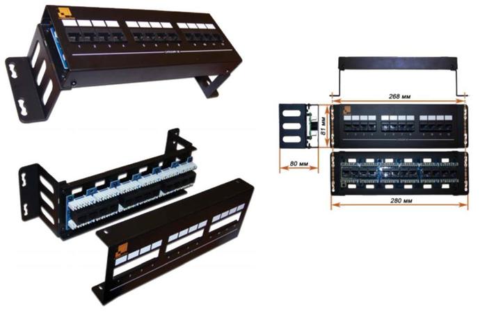 Патч-панель LAN-PPF12U5E/W настенная, 12 портов RJ-45, категория 5e, UTP, горизонтальная, с фронтальным можтажом,