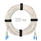 Патч-корд оптический армированный бронированный LC/UPC-LC/UPC SM (G.657A1) Duplex 3.0mm LSZH, ,белый, 35 м.