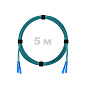 Патч-корд оптический армированный бронированный SC/UPC-SC/UPC MM (OM3) Duplex 2.0mm LSZH, 5 м.