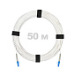 Патч-корд оптический LC/UPC-LC/UPC SM (G657.A2) 3mm SX LSZH 50 м
