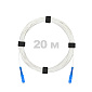 Патч-корд оптический SC/UPC-SC/UPC SM (G657.A1) 2mm SX LSZH 20 м