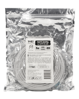 Патч-корд UTP 4 cat.5е, RG45-RG45, 20 м, литой коннектор, 3µ" серый