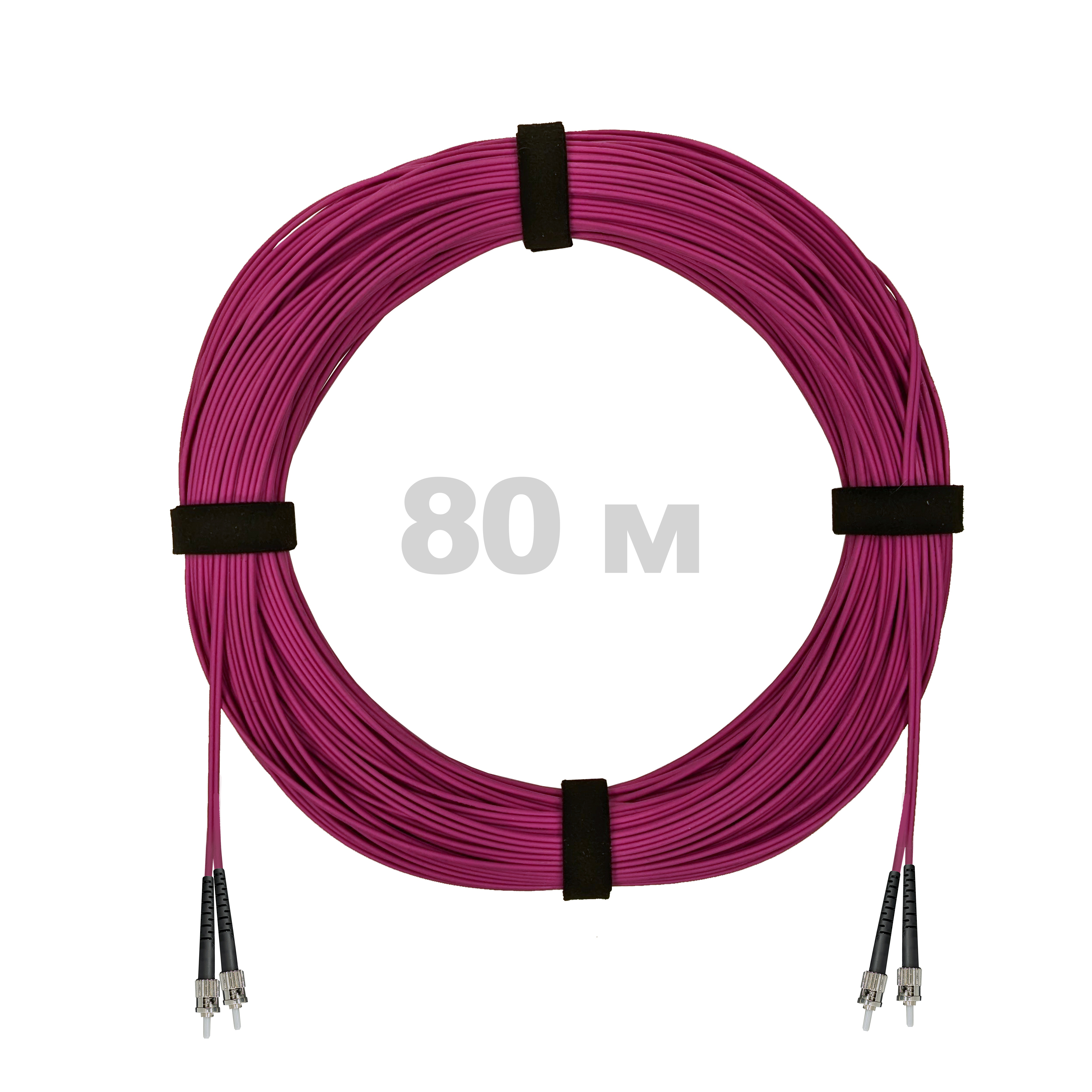 Патч-корд оптический ST/PC-ST/PC MM (OM4) 2mm duplex LSZH,  80 м.