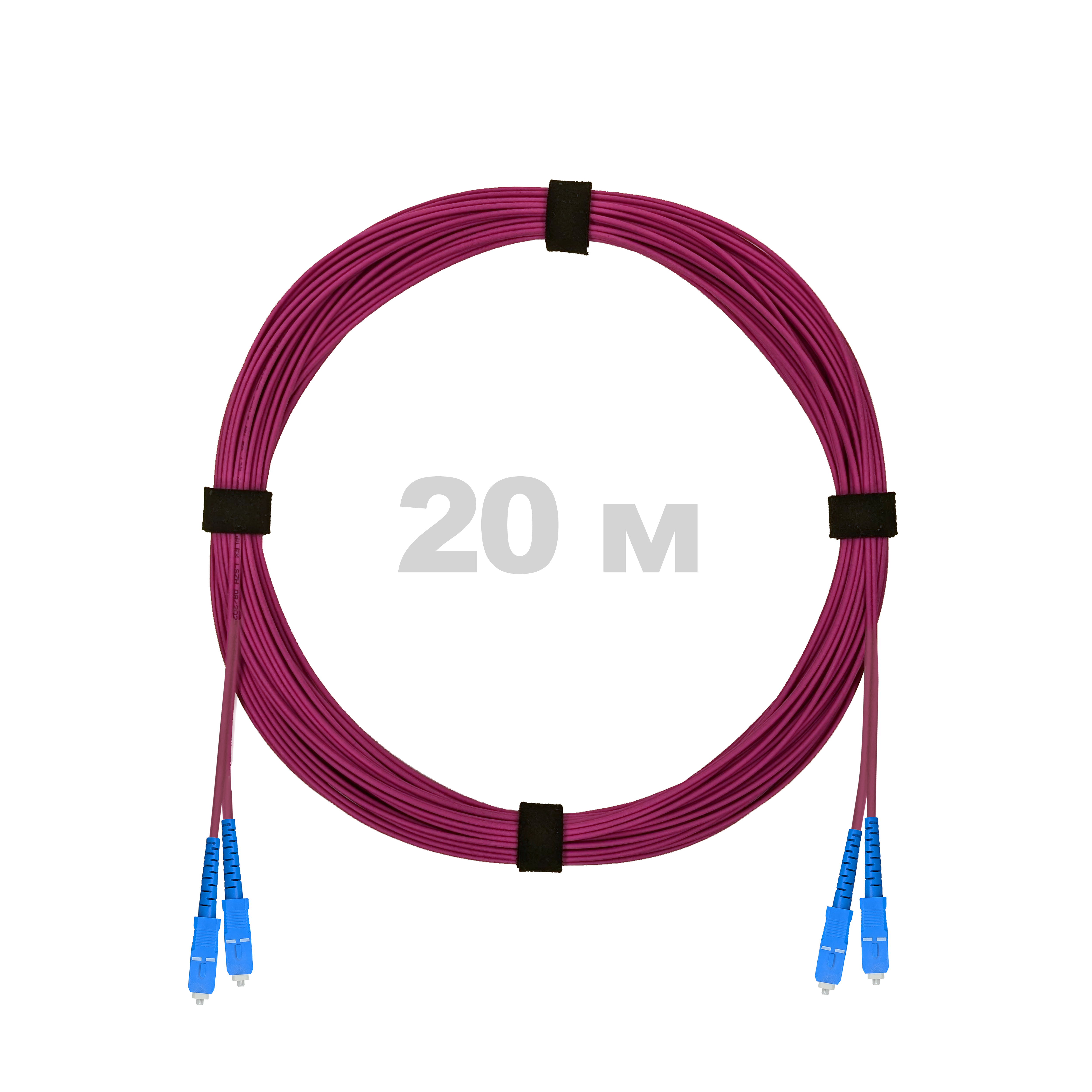 Патч-корд оптический армированный бронированный SC/UPC-SC/UPC MM (OM4) Duplex 3.0mm LSZH, 20 м.