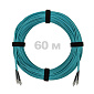 Патч-корд оптический FC/UPC-FC/UPC MM (OM3) 2mm duplex LSZH,  60 м.