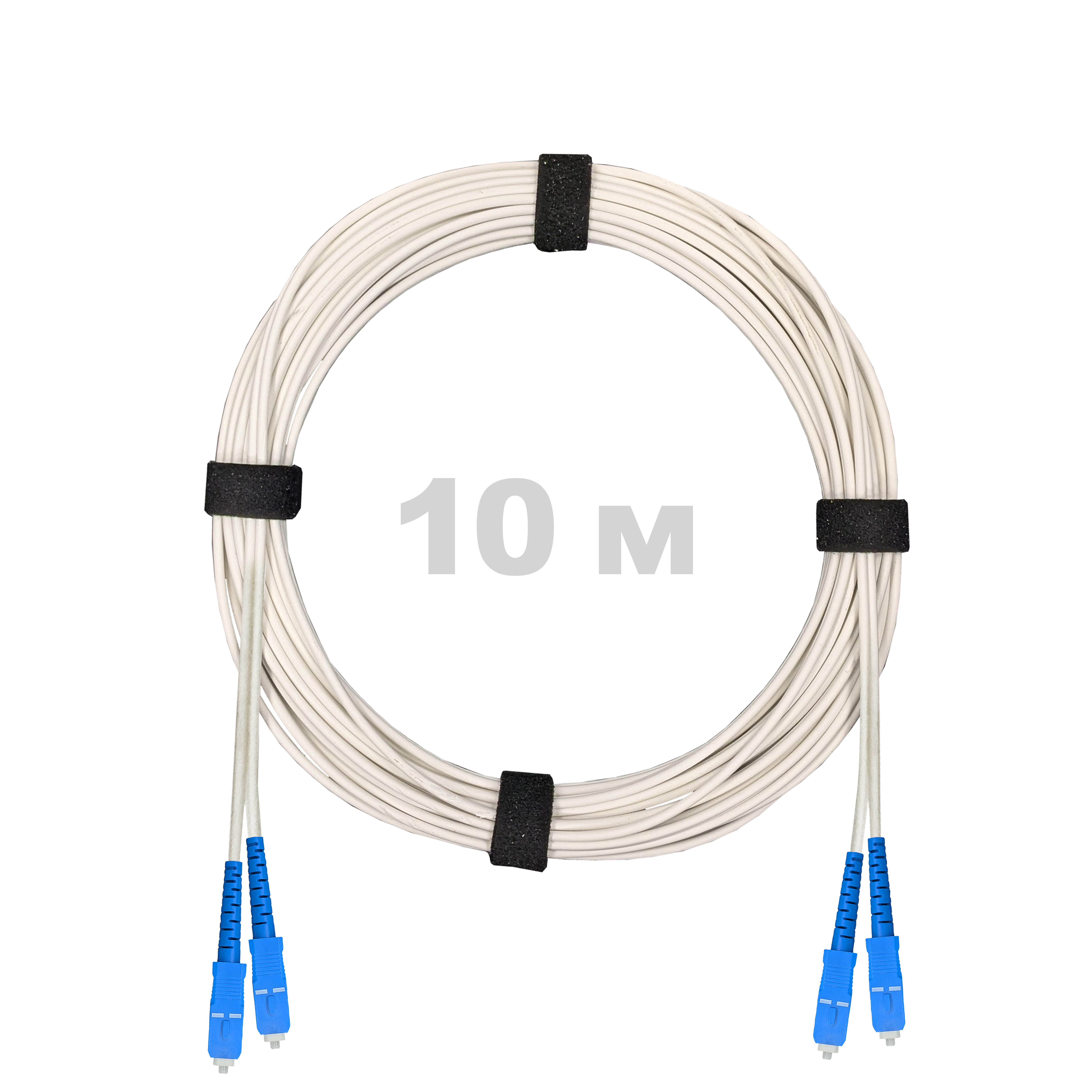Патч-корд оптический армированный бронированный SC/UPC-SC/UPC SM (G.657A1) Duplex 2.0mm LSZH, ,белый, 10 м.
