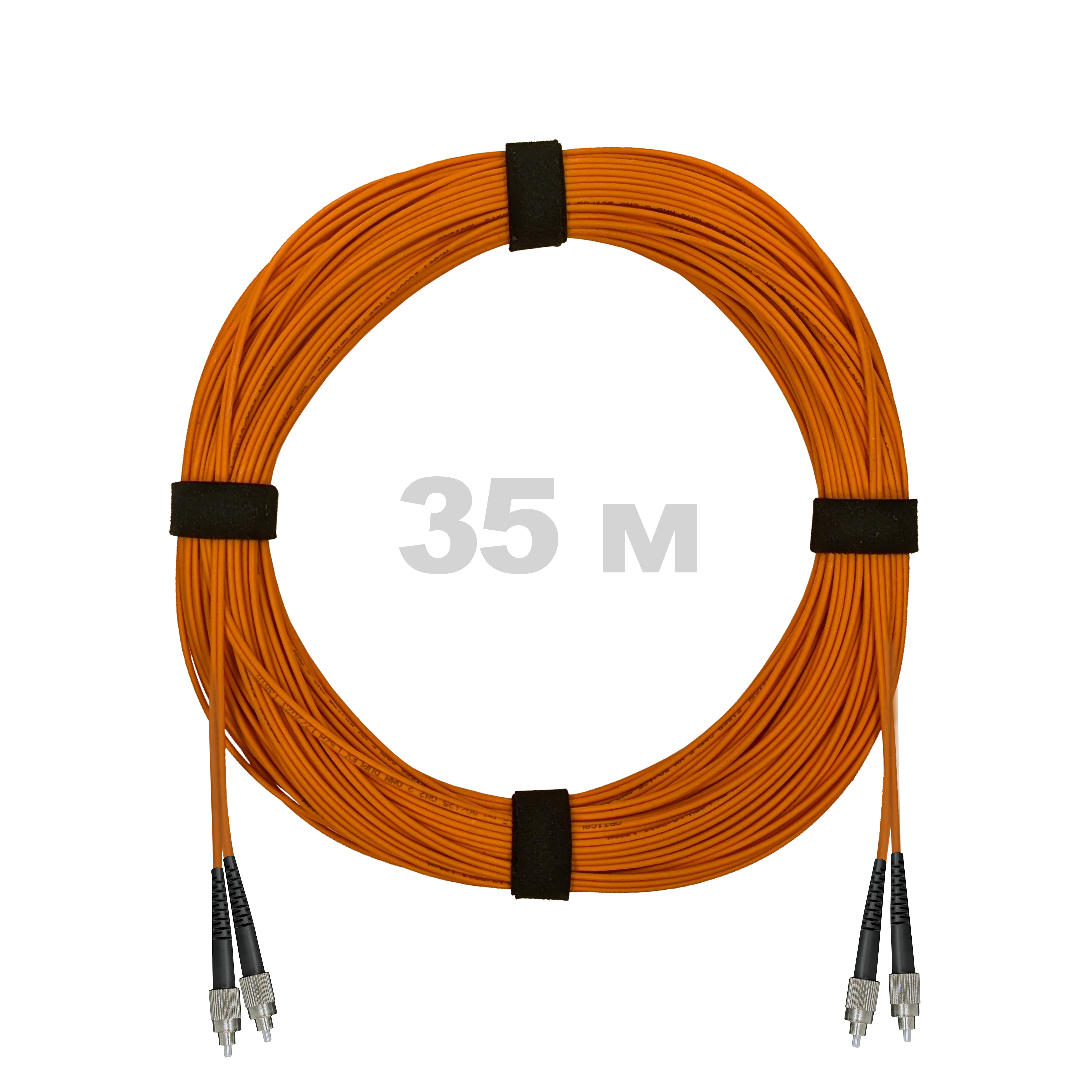 Патч-корд оптический армированный бронированный FC/UPC-FC/UPC MM (OM2) Duplex 2.0mm LSZH, 35 м.