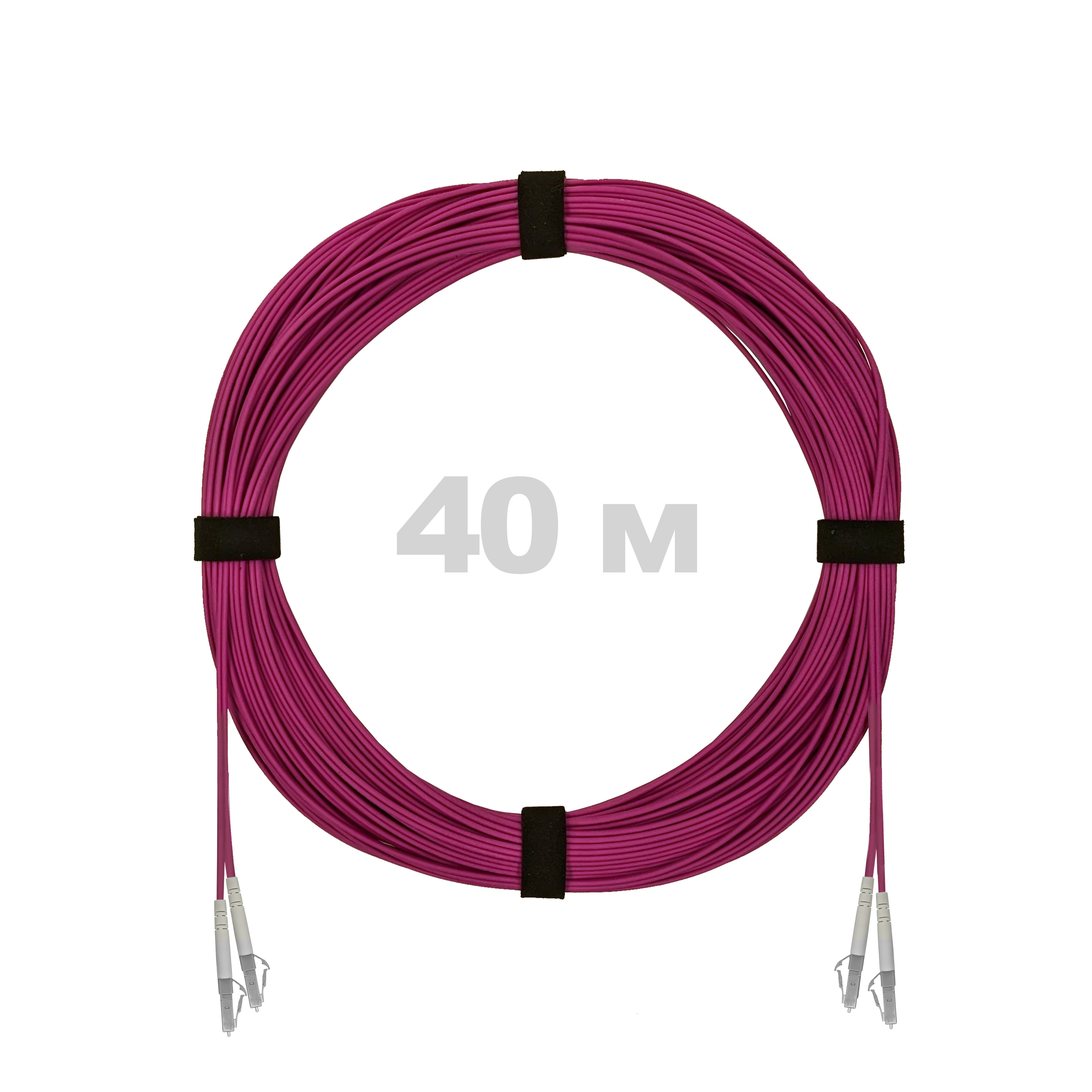 Патч-корд оптический LC/UPC-LC/UPC MM (OM4) 2mm duplex LSZH,  40 м.