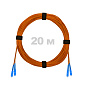 Патч-корд оптический SC/UPC-SC/UPC MM (OM2) 3mm duplex LSZH,  20 м.