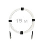 Патч-корд оптический FC/UPC-FC/UPC SM (G657.A1) 2mm SX LSZH 15 м