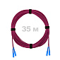 Патч-корд оптический армированный бронированный SC/UPC-SC/UPC MM (OM4) Duplex 3.0mm LSZH, 35 м.