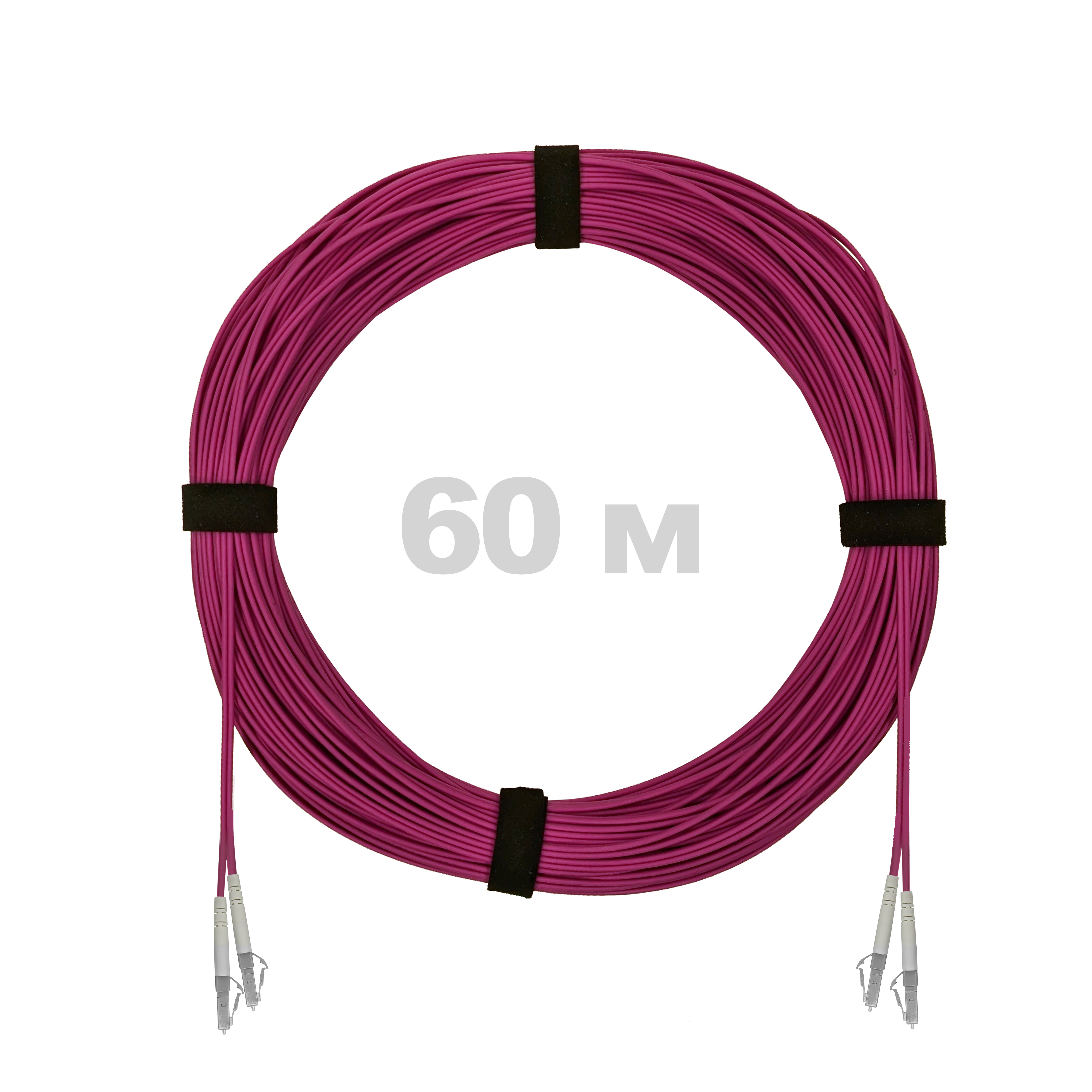 Патч-корд оптический LC/UPC-LC/UPC MM (OM4) 2mm duplex LSZH,  60 м.