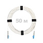 Патч-корд оптический LC/UPC-LC/UPC SM (G657.A1) 2mm SX LSZH 50 м