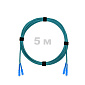 Патч-корд оптический армированный бронированный SC/UPC-SC/UPC MM (OM3) Duplex 3.0mm LSZH, 5 м.