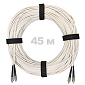 Патч-корд оптический армированный бронированный FC/UPC-FC/UPC SM (G.657A1) Duplex 2.0mm LSZH, ,белый, 45 м.