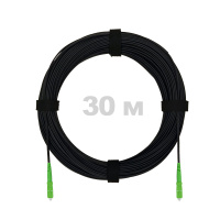 Патч-корд оптический FTTH с выносным силовым элементом, диэлектрик FRP, G.657, LSZH, 2 SC/APC, чёрный 30 м