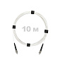 Патч-корд оптический FC/UPC-FC/UPC SM (G657.A2) 3mm SX LSZH 10 м