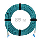 Патч-корд оптический LC/UPC-LC/UPC MM (OM3) 2mm duplex LSZH,  85 м.