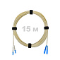 Патч-корд оптический LC/UPC-SC/UPC SM (G657.A1) 2mm DX LSZH 15 м