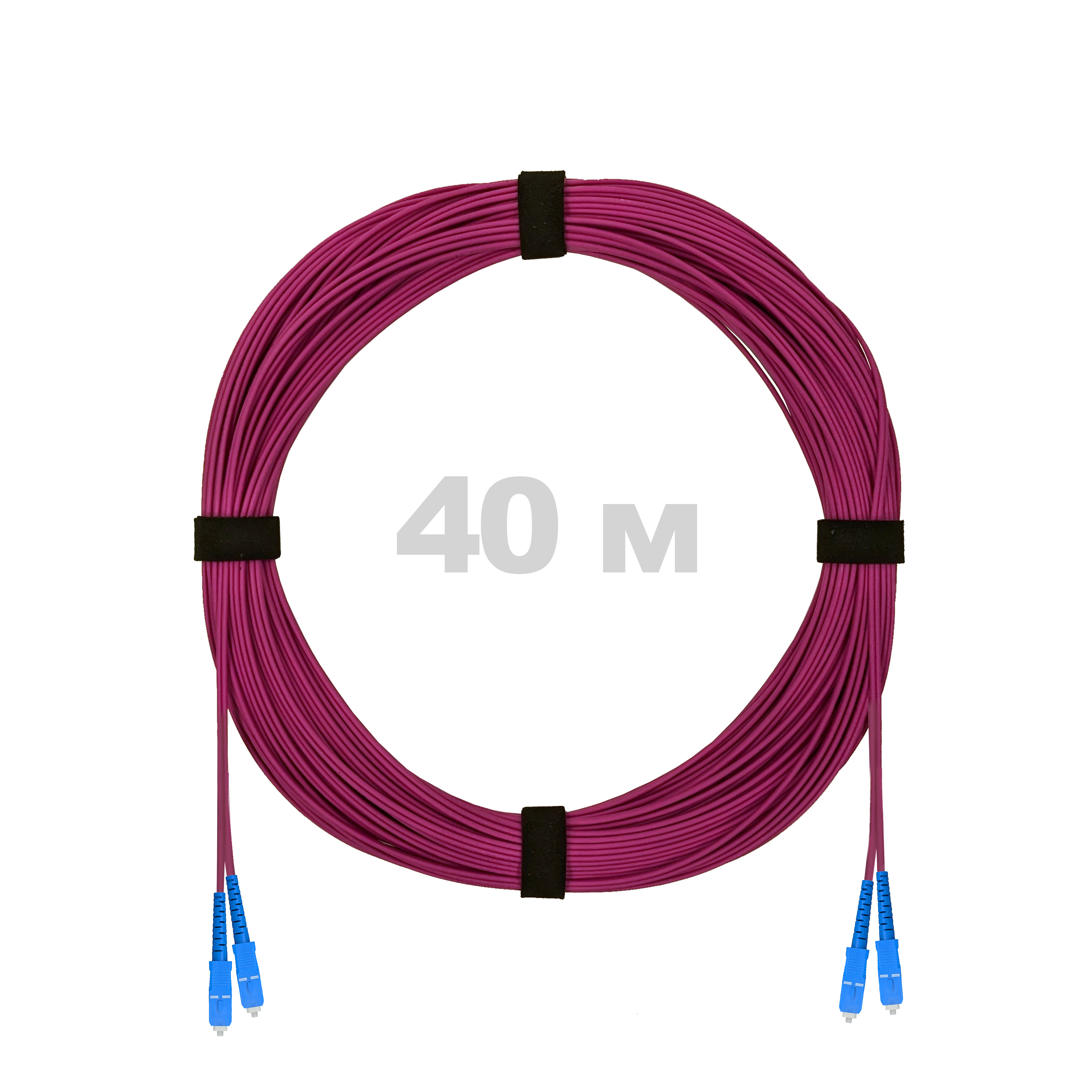 Патч-корд оптический SC/UPC-SC/UPC MM (OM4) 2mm duplex LSZH,  40 м.