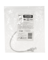 Патч-корд UTP 4 cat.5е, RG45-RG45, 0,25 м, литой коннектор, серый