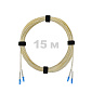 Патч-корд оптический LC/UPC-LC/UPC SM (G657.A1) 2mm DX LSZH 15 м