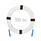 Патч-корд оптический SC/UPC-SC/UPC SM (G657.A2) 3mm SX LSZH 50 м
