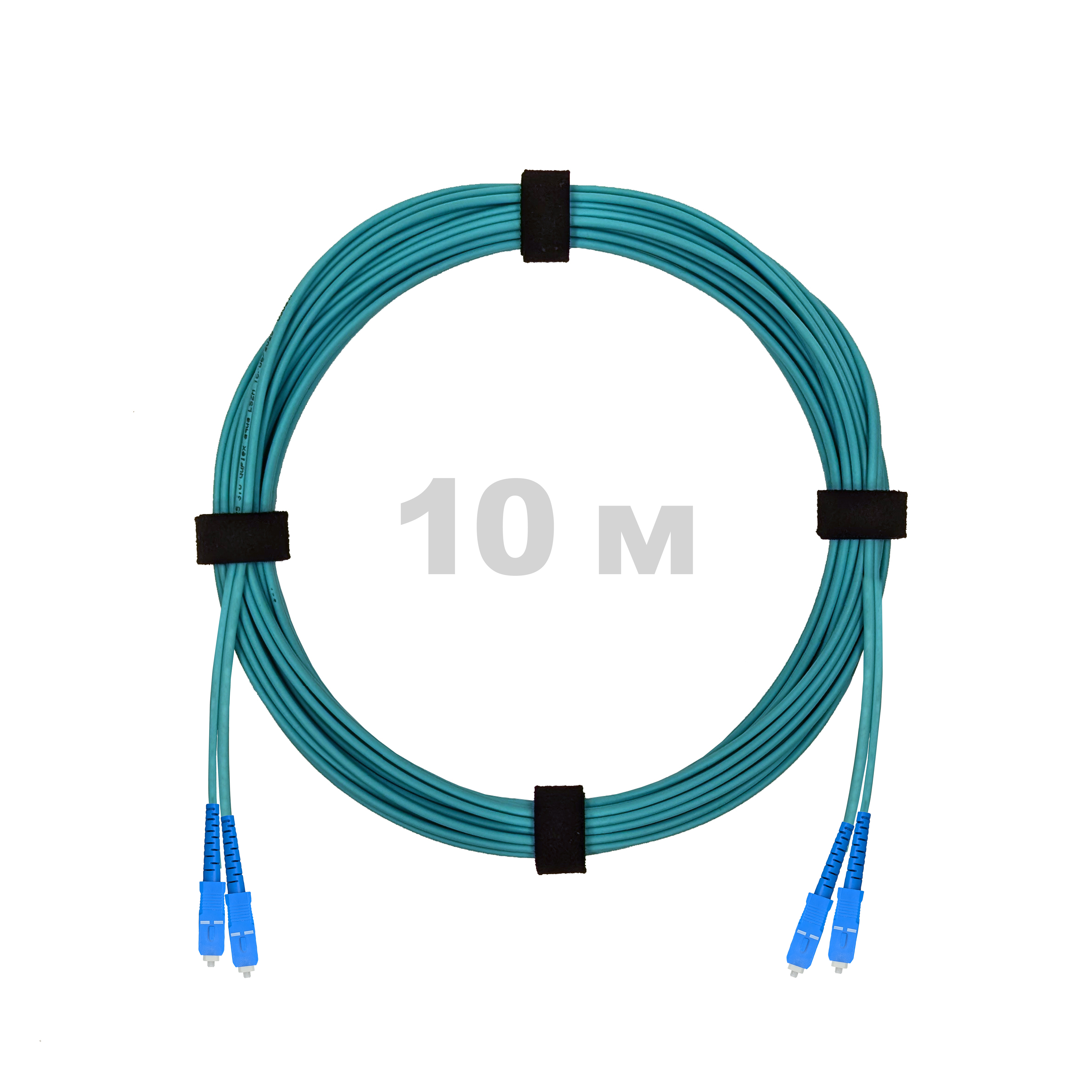 Патч-корд оптический армированный бронированный SC/UPC-SC/UPC MM (OM3) Duplex 2.0mm LSZH, 10 м.