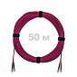 Патч-корд оптический FC/UPC-FC/UPC MM (OM4) 3mm duplex LSZH,  50 м.