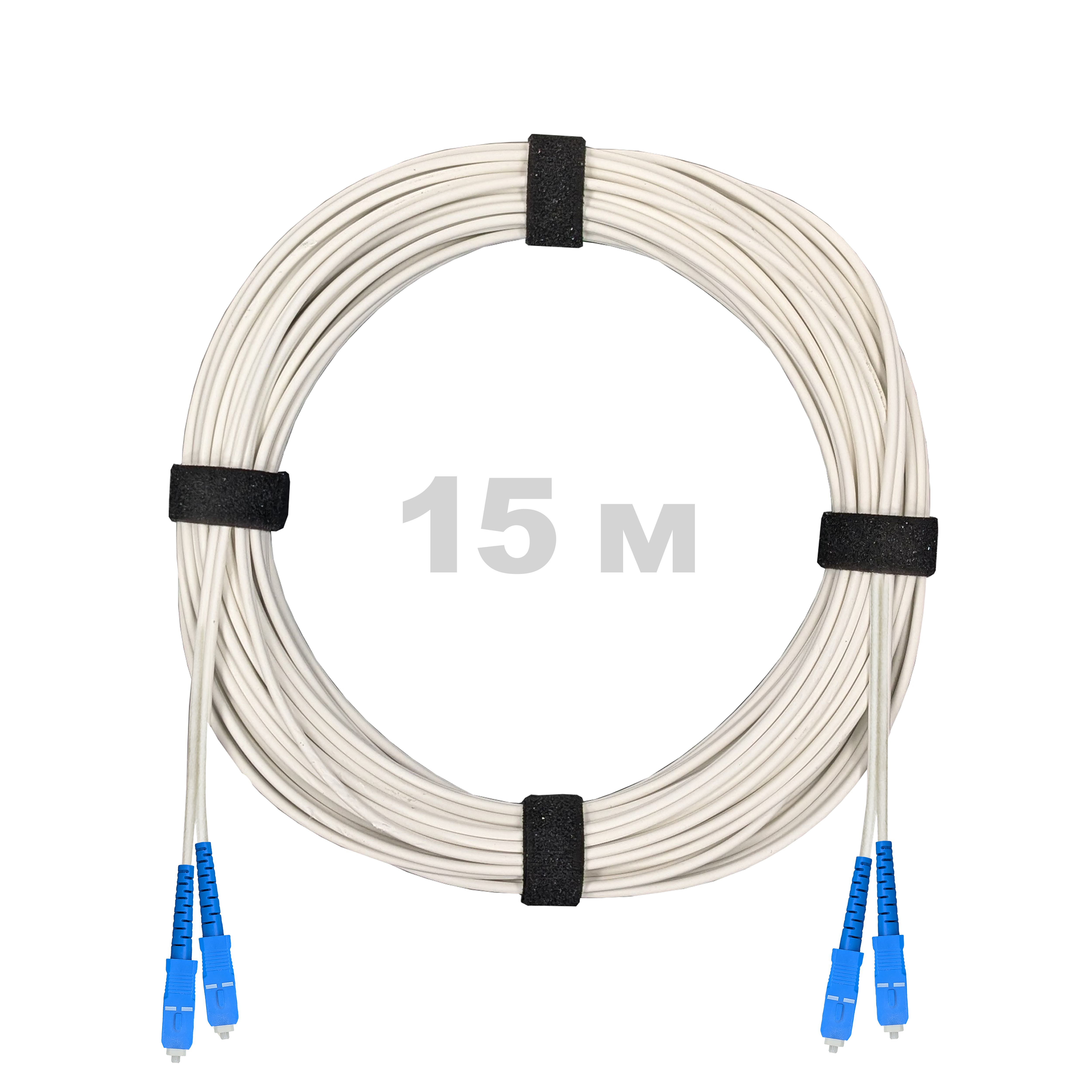 Патч-корд оптический армированный бронированный SC/UPC-SC/UPC SM (G.657A1) Duplex 2.0mm LSZH, ,белый, 15 м.