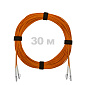 Патч-корд оптический армированный бронированный LC/UPC-LC/UPC MM (OM2) Duplex 3.0mm LSZH, 30 м.