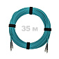 Патч-корд оптический армированный бронированный FC/UPC-FC/UPC MM (OM3) Duplex 3.0mm LSZH, 35 м.