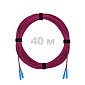Патч-корд оптический армированный бронированный SC/UPC-SC/UPC MM (OM4) Duplex 3.0mm LSZH, 40 м.