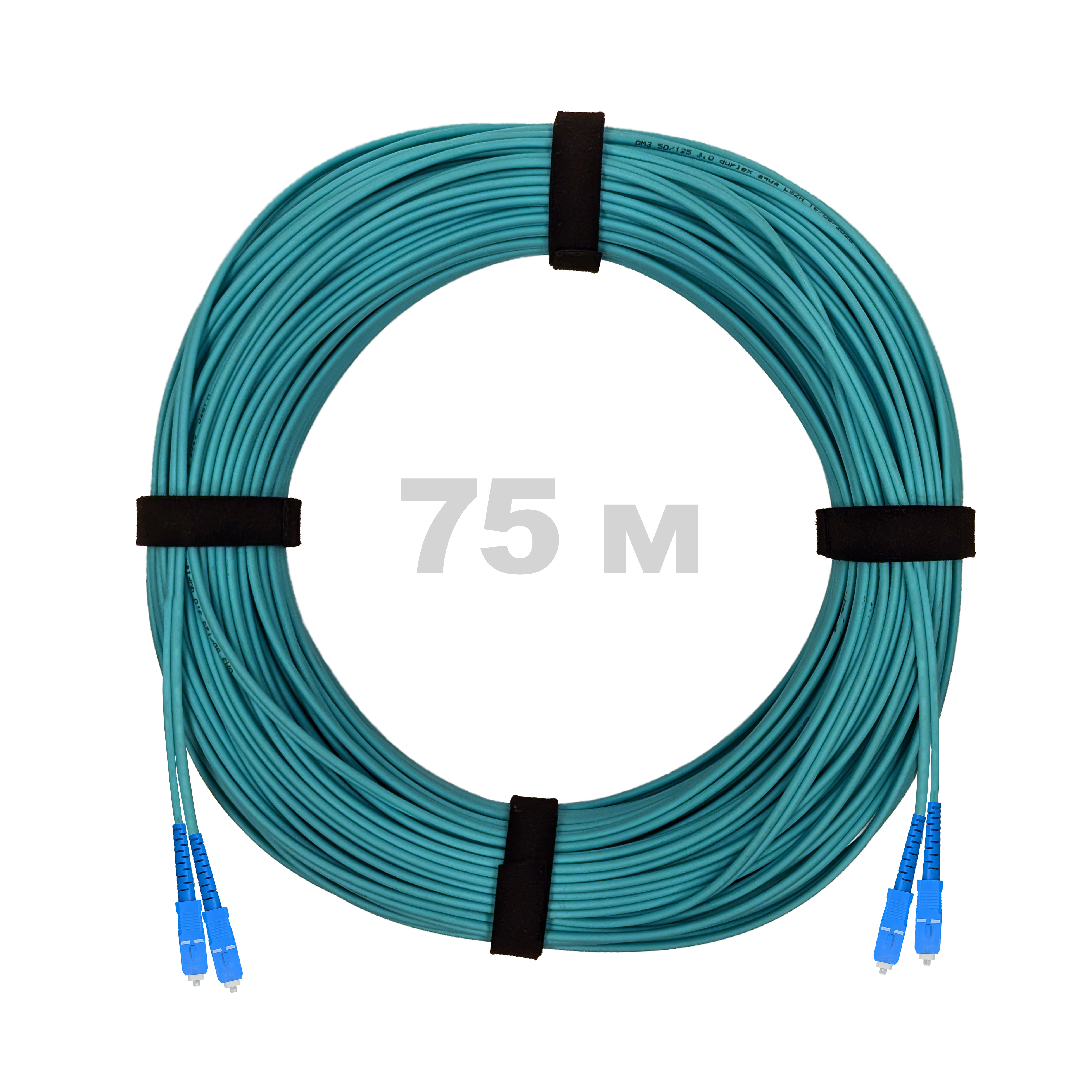 Патч-корд оптический SC/UPC-SC/UPC MM (OM3) 2mm duplex LSZH,  75 м.