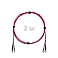 Патч-корд оптический FC/UPC-FC/UPC MM (OM4) 3mm duplex LSZH,  2 м.