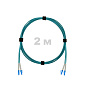Патч-корд оптический LC/UPC-LC/UPC MM (OM3) 3mm duplex LSZH,  2 м.