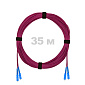 Патч-корд оптический SC/UPC-SC/UPC MM (OM4) 2mm duplex LSZH,  35 м.
