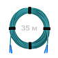 Патч-корд оптический SC/UPC-SC/UPC MM (OM3) 3mm duplex LSZH,  35 м.