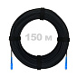 Патч-корд оптический FTTH комбинированный, диэлектрик FRP, G.657 LSZH 2SC/UPC, черный 150 м
