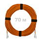 Патч-корд оптический LC/UPC-LC/UPC MM (OM2) 3mm duplex LSZH,  70 м.