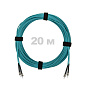 Патч-корд оптический ST/PC-ST/PC MM (OM3) 3mm duplex LSZH,  20 м.