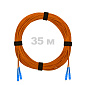 Патч-корд оптический армированный бронированный SC/UPC-SC/UPC MM (OM2) Duplex 3.0mm LSZH, 35 м.
