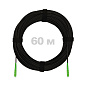 ПКО FTTH 2 проволоки с ВСЭ, проволока, 657 LSZH 2SC/APC, черный 60 м