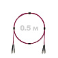 Патч-корд оптический армированный бронированный FC/UPC-FC/UPC MM (OM4) Duplex 2.0mm LSZH, 0.5 м.