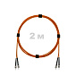 Патч-корд оптический ST/PC-ST/PC MM (OM2) 2mm duplex LSZH,  2 м.