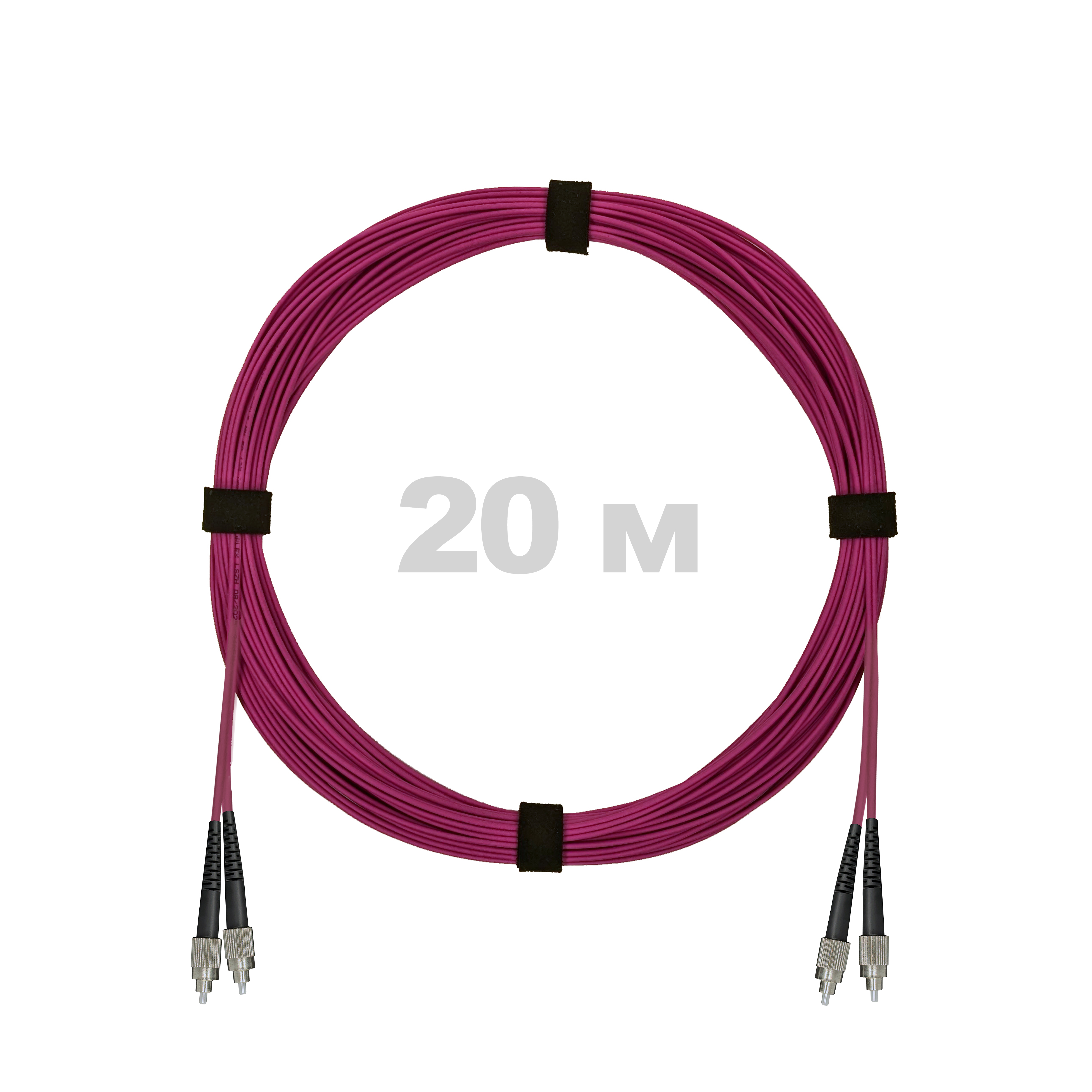 Патч-корд оптический армированный бронированный FC/UPC-FC/UPC MM (OM4) Duplex 3.0mm LSZH, 20 м.