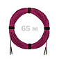 Патч-корд оптический ST/PC-ST/PC MM (OM4) 2mm duplex LSZH,  65 м.