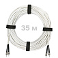 Патч-корд оптический армированный бронированный ST/PC-ST/PC SM (G.657A1) Duplex 2.0mm LSZH, ,белый, 35 м.