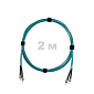 Патч-корд оптический ST/PC-ST/PC MM (OM3) 2mm duplex LSZH,  2 м.